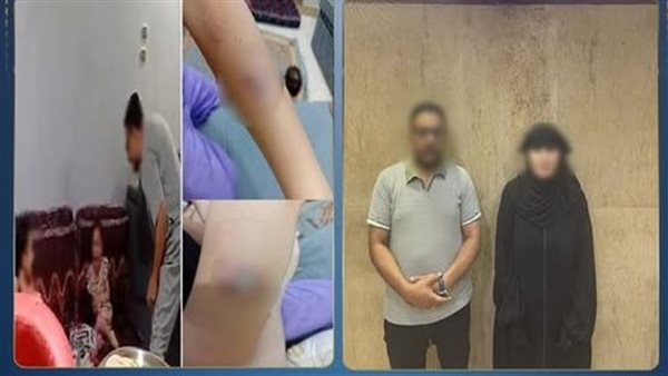 تفاصيل صادمة في ضبط زوجين بتهمة التعدي على أطفالهما بـ15 مايو 