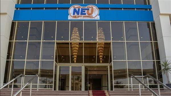 قبل إنطلاق تنسيق الجامعات 2026..جامعة مصر الجديدة تعلن مصروفات العام الدراسي للطلاب الجدد