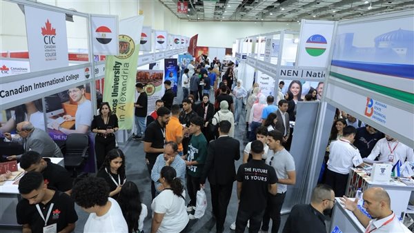 إقبال واسع من طلاب الثانوية العامة على «إديوجيت 2026» للتعرف على البرامج الجامعية