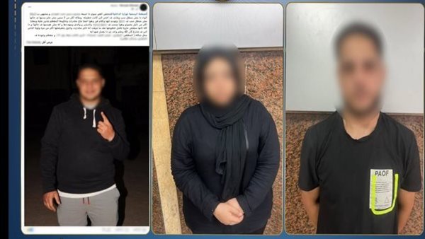 خلاف على الشبكة وفيديوهات غير لائقة.. حقيقة منشور سيدة المقطم