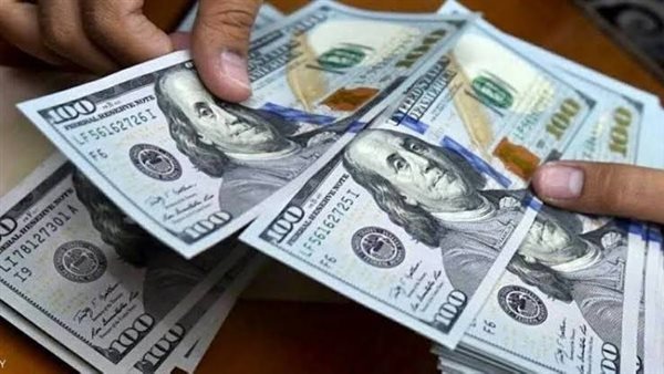 سعر الدولار اليوم الأربعاء 29-7-2026 انخفاض جديد