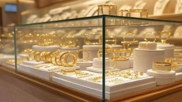 سعر الذهب اليوم الأربعاء 29-7-2026 تحرك مفاجيء