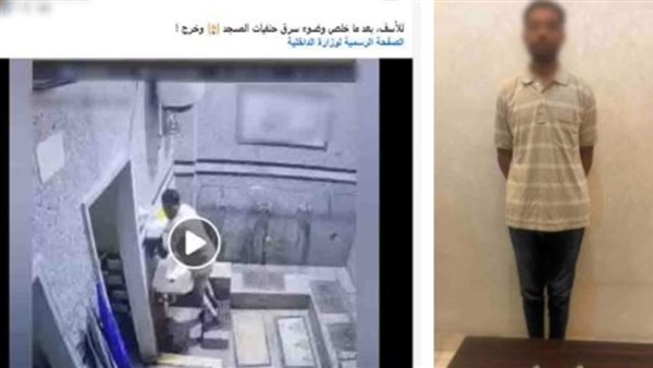 حرامي الحنفيات.. تفاصيل القبض على لص المساجد بسوهاج | فيديو