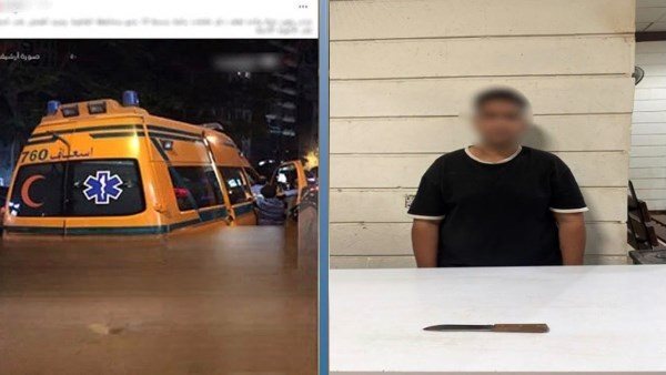  جريمة مأساوية تهز القاهرة.. عامل يقتل والده داخل شقة مستأجرة لسبب صادم