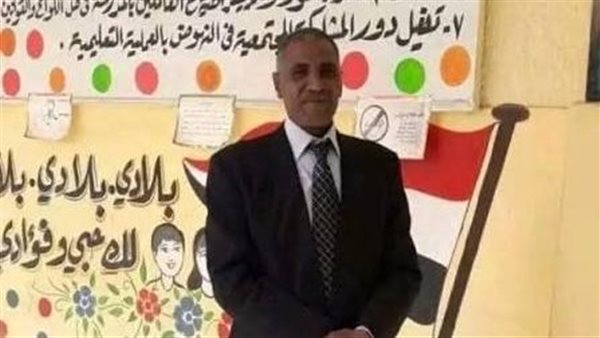 كنت فاكر إنه السبب في نقلي.. اعترافات العامل المتهم بقتل مدير مدرسة بالمعادي