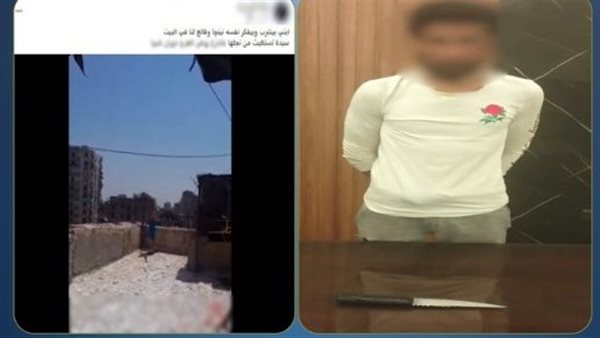 تحت تأثير المخدرات.. تفاصيل صادمة في تعدي عاطل على والدته بالقاهرة | فيديو