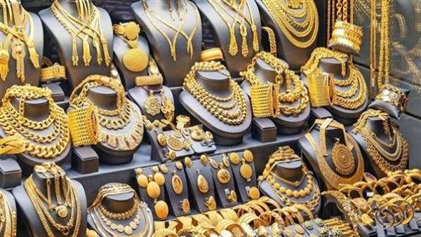سعر الذهب اليوم الجمعة 31-7-2026 تحرك جديد