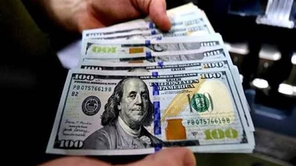 سعر الدولار اليوم الثلاثاء 4-8-2026 انخفاض جديد