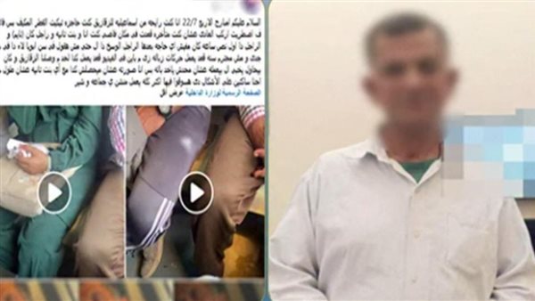 مكنش قصدي.. حقيقة الأفعال المنافية للآداب داخل قطار الإسماعيلية | فيديو