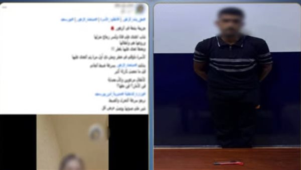 رفضت الزواج منه.. تفاصيل ضبط المتهم بالتعدي على سيدة في بورسعيد