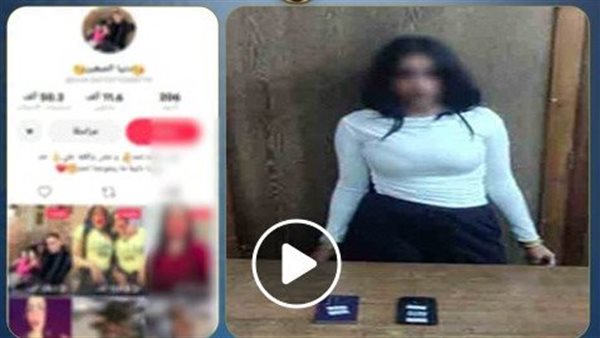 من اللايف للحجز.. تفاصيل سقوط بلوجر الإسكندرية | فيديو