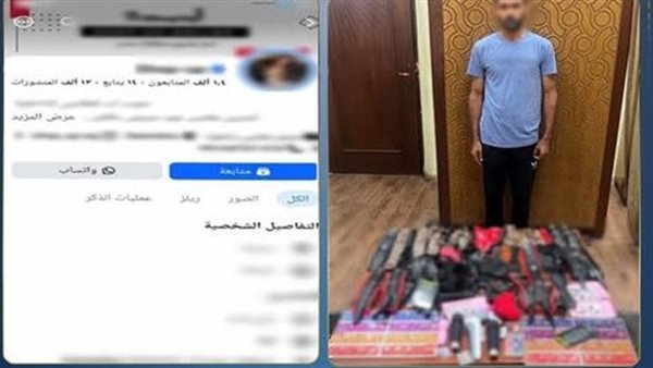 تفاصيل ضبط المتهم بالترويج لأدوات منافية للآداب عبر السوشيال ميديا في الإسكندرية