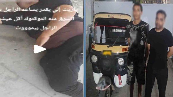  أثناء الصلاة.. تفاصيل القبض على لص سرق توك توك بالقاهرة 