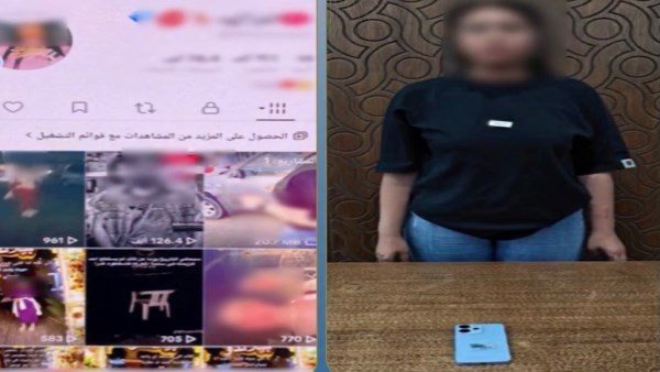  فيديوهات خادشة.. تفاصيل حبس صانعة محتوى بالإسكندرية 