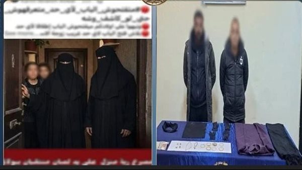 جريمة النقاب.. قرار جديد في محاكمة المتهمين بقتل سيدة ببولاق الدكرور 