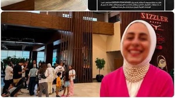 سلطة دينية موازية.. بلاغ للنائب العام يتهم سيدات واقعة سيزلر بالإرهاب