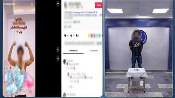  بيجمع فلوس.. تفاصيل القبض على المتهم ببث لايفات مبتذلة بالغردقة 