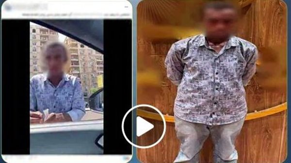 محدش هيركن غير لما يدفع.. تفاصيل القبض على سايس بدون ترخيص بالنزهة | فيديو