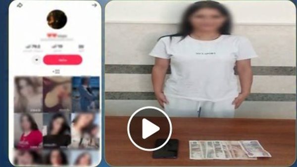 مقاطع خادشة.. تفاصيل سقوط بلوجر الرقص المثير بالدقهلية | فيديو