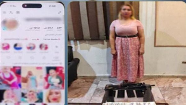 مقاطع خادشة للحياء.. تفاصيل ضبط صانعة محتوى بالإسكندرية | فيديو