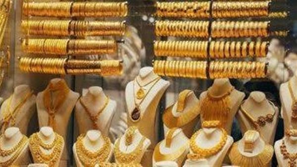 سعر الذهب اليوم الأربعاء 12-8-2026 ارتفاع جديد