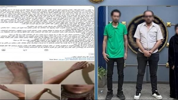 الميراث مقابل الخروج.. تفاصيل ضبط أسرة أودعت ابنتها مصحة نفسية ببني سويف