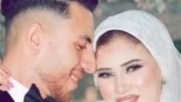  بعد الحكم بالسجن 5 سنوات.. القصة الكاملة لمقتل عريس المرج على يد زوجته 