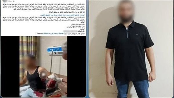 تفاصيل ضبط المتهم بالتعدي على شقيق زوجته في البحيرة