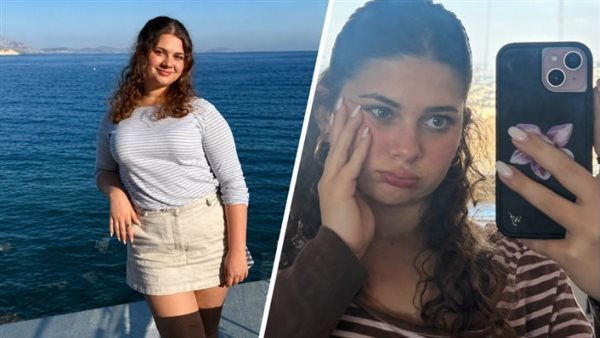 حقنة تخسيس.. مفاجأت صادمة في وفاة طالبة مصرية في بريطانيا 
