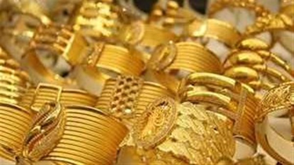 سعر الذهب اليوم الخميس 13-8-2026 تحرك مفاجيء