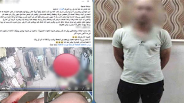  كدمات وسب وإهانة.. تفاصيل ضبط عامل اعتدى على والديه بالبحيرة | فيديو 