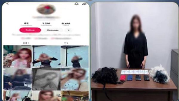 مقاطع خادشة.. تفاصيل القبض على بلوجر في كفر الشيخ | فيديو