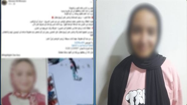 كانت في القاهرة.. تفاصيل عودة فتاة المنيا المتغيبة لأهلها