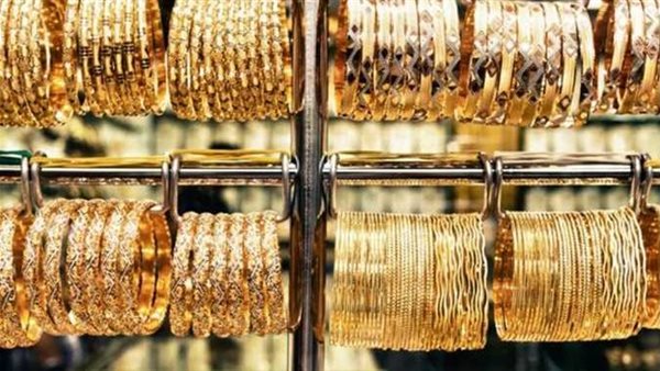 سعر الذهب اليوم الجمعة 14-8-2026 انخفاض جديد