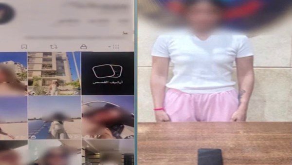 مقاطع فاضحة.. تفاصيل القبض على صانعة محتوى بأكتوبر | فيديو