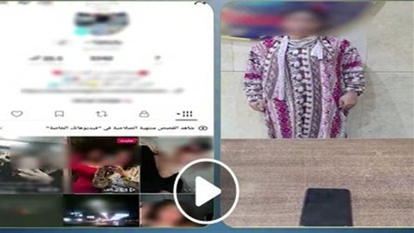 مقاطع خادشة.. تفاصيل سقوط بلوجر الجيزة | فيديو