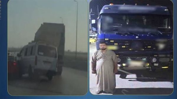 فيديو صادم.. القبض على سائق نقل صدم عدة سيارات بطريق الإسكندرية الصحراوي | شاهد