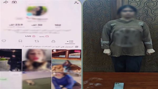 مقاطع وألفاظ خادشة.. تفاصيل القبض على بلوجر شهيرة بالإسكندرية | فيديو