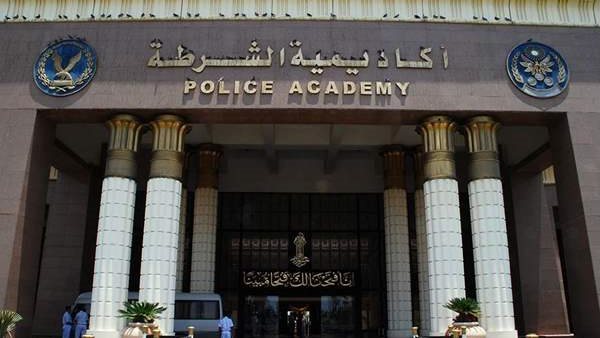 من الثانوية حتى المؤهلات العليا.. آخر موعد للتقديم في كلية الشرطة 2026-2027