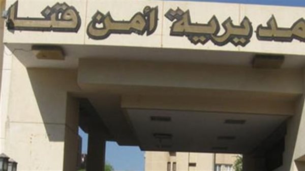  كشف لغز العثور على جثة شاب في زراعات قنا 