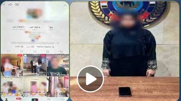 مقاطع وألفاظ خادشة.. تفاصيل القبض على تيك توكر بالجيزة | فيديو