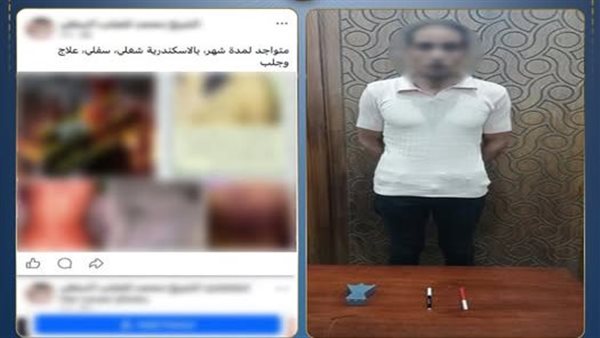 أعمال سفلية لجلب الحبيب.. تفاصيل القبض على دجال الإسكندرية 
