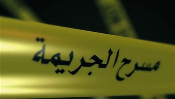 علاقة غير شرعية وخيانة.. كيف تسبب الشك في مقتل سيدة وجارها بالمرج؟