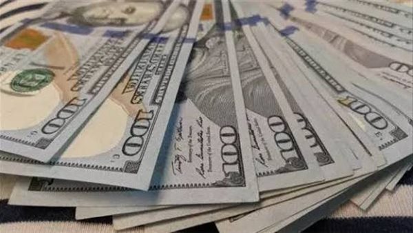 سعر الدولار اليوم الأربعاء 19-8-2026 ارتفاع مفاجيء