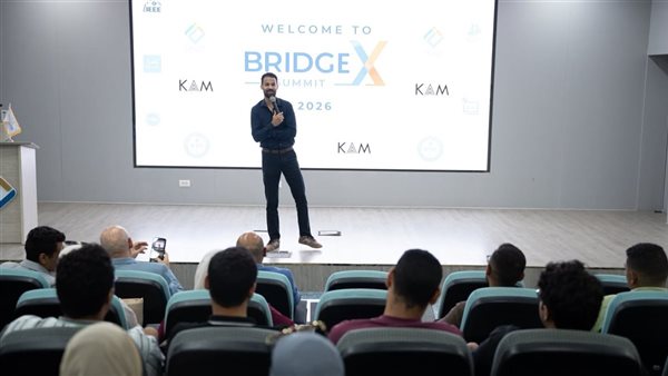 جامعة مصر للمعلوماتية تنظم ملتقي BRIDGEx 2026 لإعداد الطلاب لسوق العمل (صور)