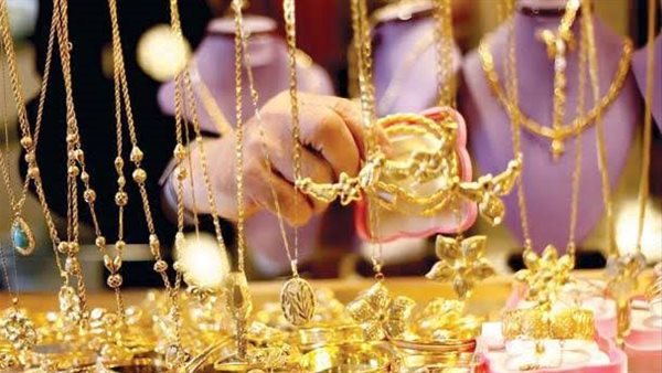 سعر الذهب اليوم الجمعة 21-8-2026 تحرك جديد