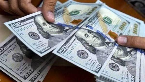 سعر الدولار اليوم السبت 22-8-2026 آخر تحديث