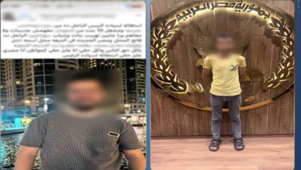 كان بيعاكس البنات.. كشف حقيقة عدم إعطاء أجنبي مستحقاته بعد ترك العمل 