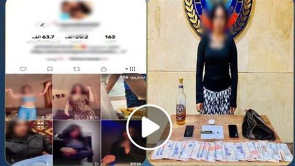 تفاصيل ضبط صانعة محتوى بتهمة نشر مقاطع خادشة للحياء في أكتوبر | فيديو