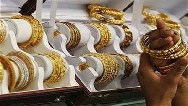 سعر الذهب اليوم الأحد 23-8-2026 تحرك غير متوقع